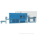 Automatic High-Speed Thermoforming Machine (Vacuum Forming Machine)